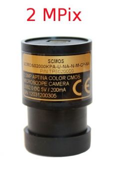 Камера Delta Optical 2 Мп