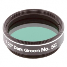 Фильтр цветной Arsenal №58 (тёмно-зелёный), 1.25''