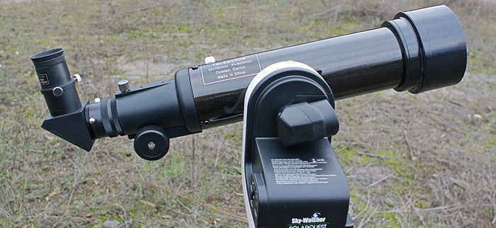 Обзор телескопа Sky-Watcher SolarQuest 70/500 HelioFind