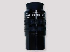 Окуляр William Optics SWAN 33 мм, 2