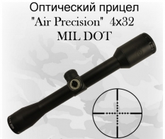 Оптический прицел Air Precision 4x32