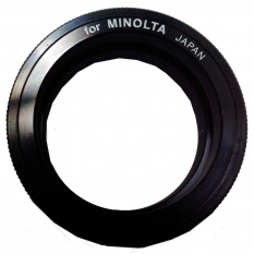 Т-кольцо KONUS T2 RING Minolta