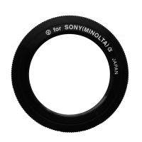 Т-кольцо VIXEN T-Ring Sony Alpha