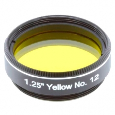 Фильтр цветной Arsenal №12 (жёлтый), 1.25''